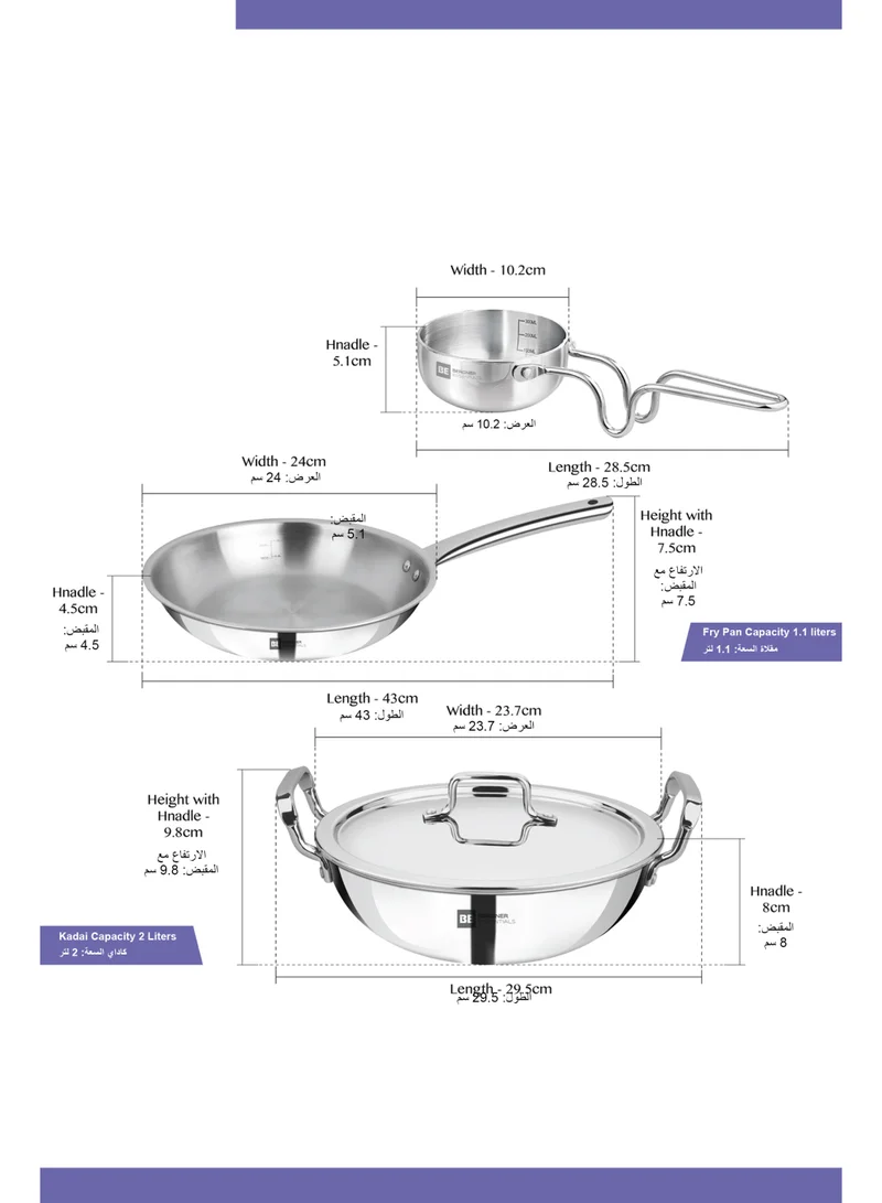 بيرجنر Bergner TriPro 4-Pc Triply Stainless Steel Cookware Set, 22cm Deep Stir-fry Pan Kadai Wok with Lid, 22cm Frypan, 10cm Tadka Pan, Less Oil Use Healthy Cooking Set, Even Heating, Induction & Gas Ready